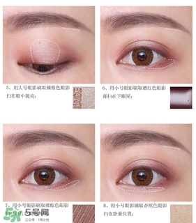 ����ѧ����ױ�̳� ��ױ�����ǵ���ױ�Ƽ�